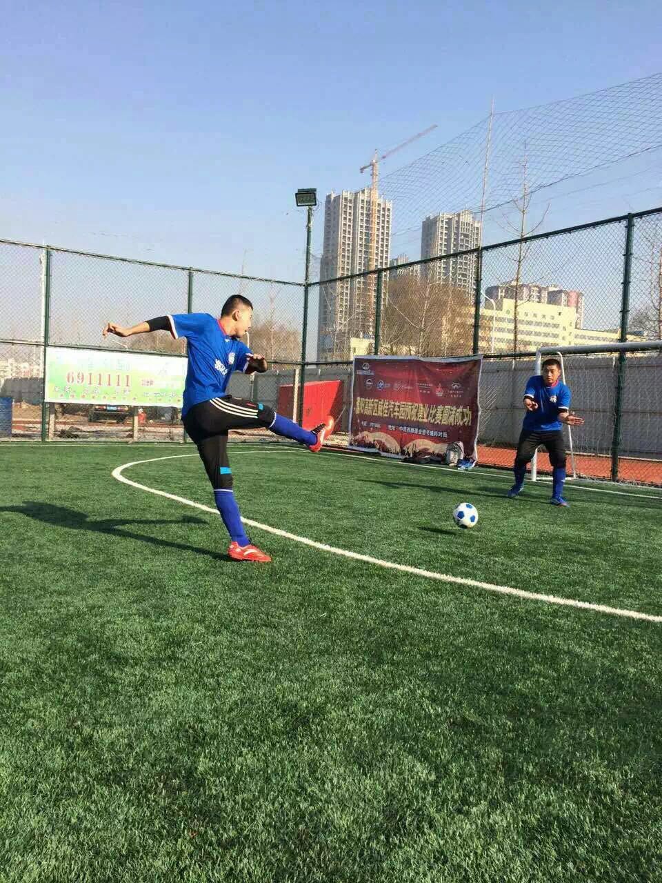 组建一支业余足球队需要注意什么,业余足球如何提高体能