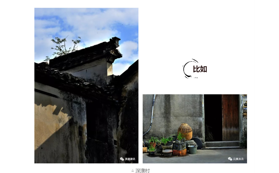 桐庐游玩好去处推荐,魔都人民