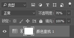 ps怎么制作天放晴的效果,ps怎么把晴天变成阴天效果