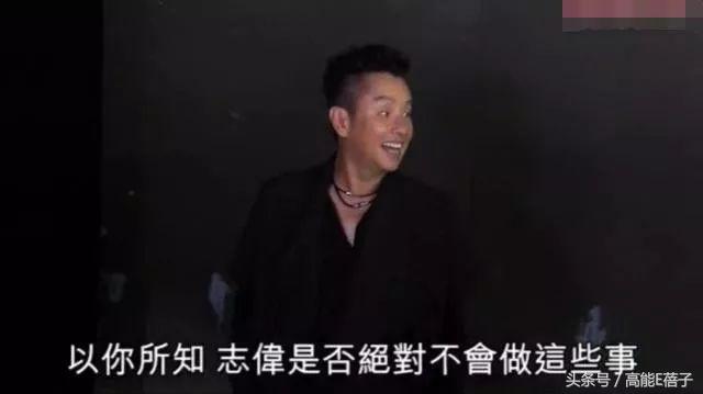 谭咏麟吐槽曾志伟完整版,谭咏麟爆料曾志伟