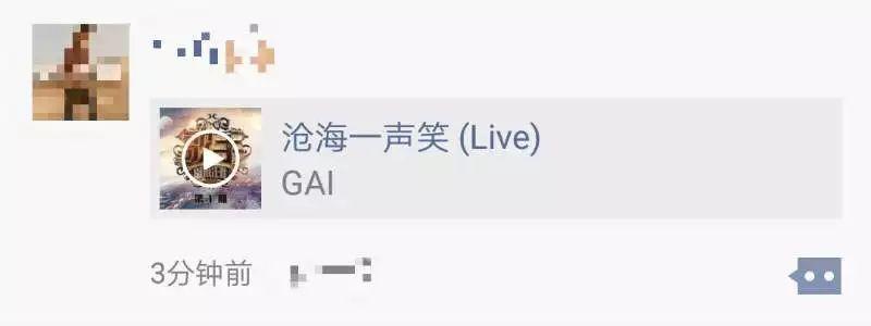 关于歌手2018第二季,歌手2018每期节目表