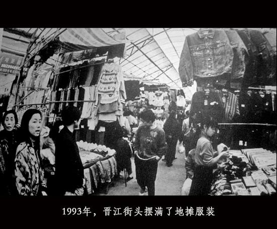 什么样的鞋厂不容易倒闭,老百姓觉得挣钱难的原因