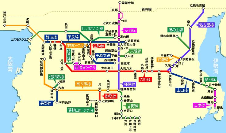 日本关西空港线路,日本交通最新线路图