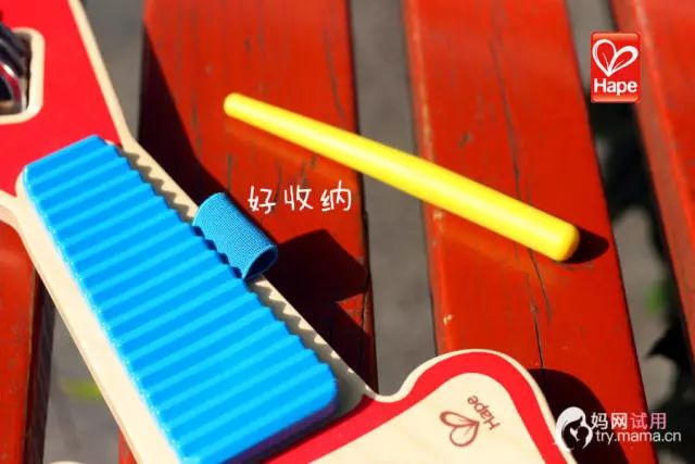 试玩|Hape*合六**一酷炫吉他,给宝宝多彩的音乐启蒙