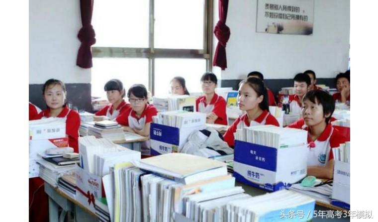 高考理综100分答题技巧,高考理综如何突破260