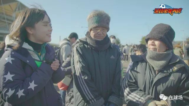 日本高中足球名古屋,日本校园足球与人文精神