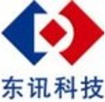 云南互联网公司排名,昆明比较好的互联网公司