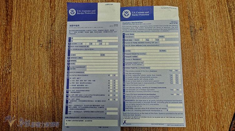 美国入境海关有关物品携带规定,入境美国携带物品