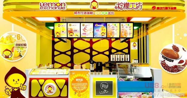 柠檬工坊饮品创业成功,柠檬工坊饮品推荐
