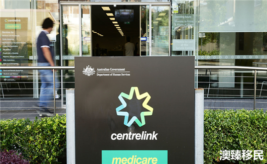 澳大利亚移民生活真实感受英文,澳大利亚移民最省钱的方法