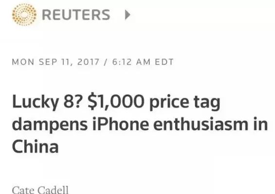 这年头，用iPhone装逼太没有腔调了