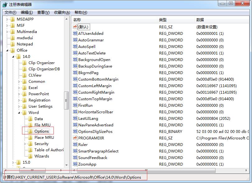 ctrl+z撤销多了怎么办,快捷键ctrl+z为什么是撤销