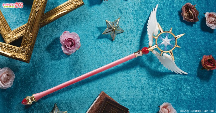 魔卡少女樱正版魔杖在哪买,魔卡少女樱下载送限定娃娃