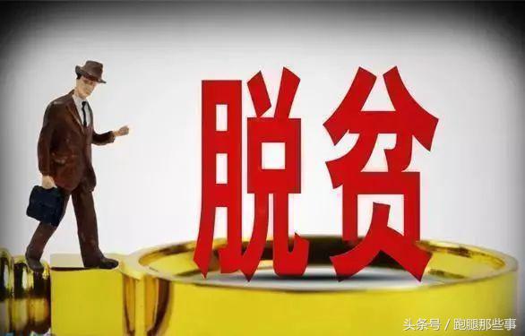 关于新年红包的新政策,一大波新年政策红包