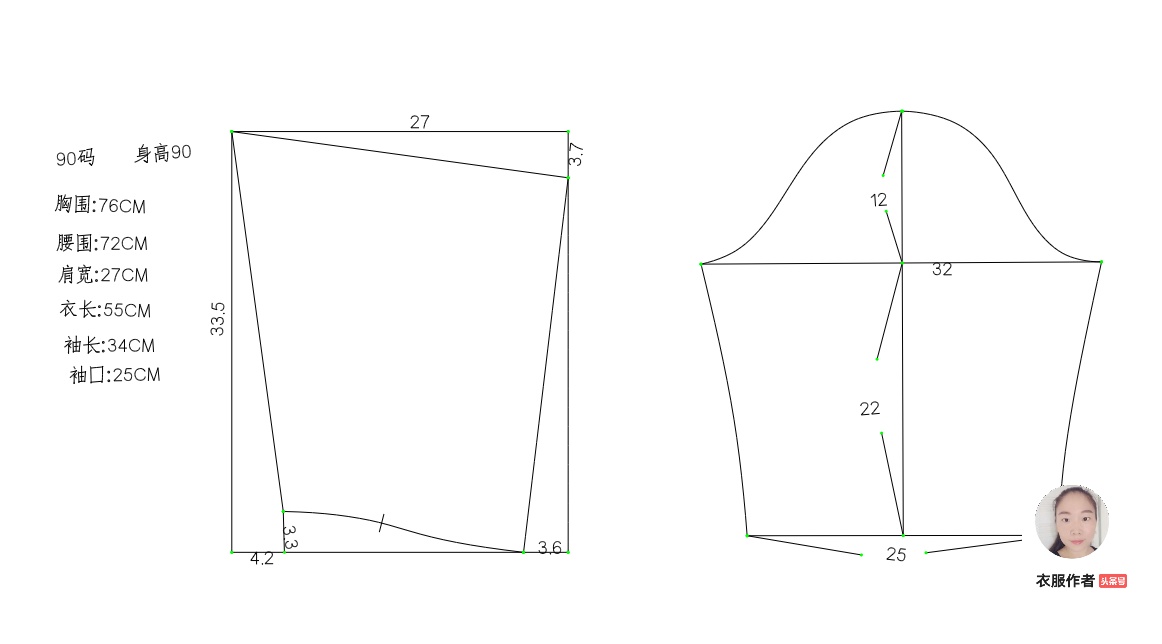 宝宝棉衣半成品裁片,三个宝宝连体棉衣裁剪教程完整版