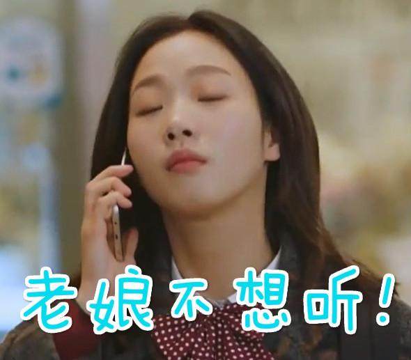 遇到呼死你软件,最好的办法就是不接,但是还有比这更好的