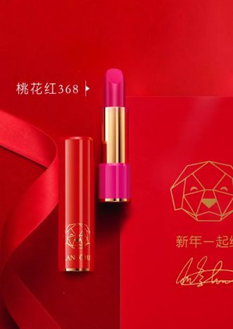 你关心的那些品牌正时时刻刻提醒你:狗年到了!