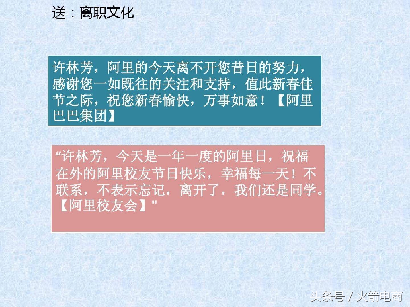 电商团队组建计划报告,电商创业怎么组建团队好