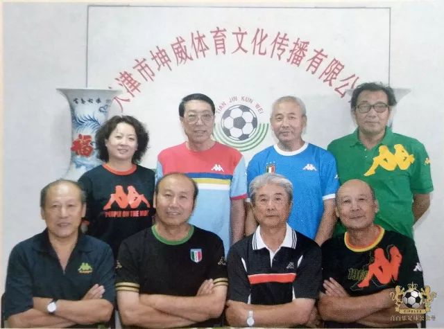 津门足坛双百颂刘正民,津门足坛双百颂名单