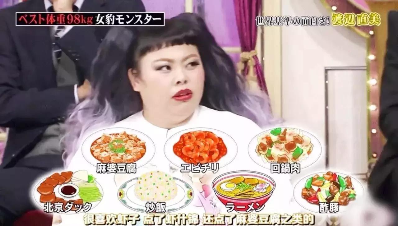 日本当前最火的几位女艺人,近十年日本最漂亮的女演员排行