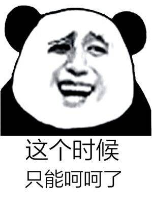 出国被骗的钱能要回来吗,出国被骗了交的钱可以要回来吗