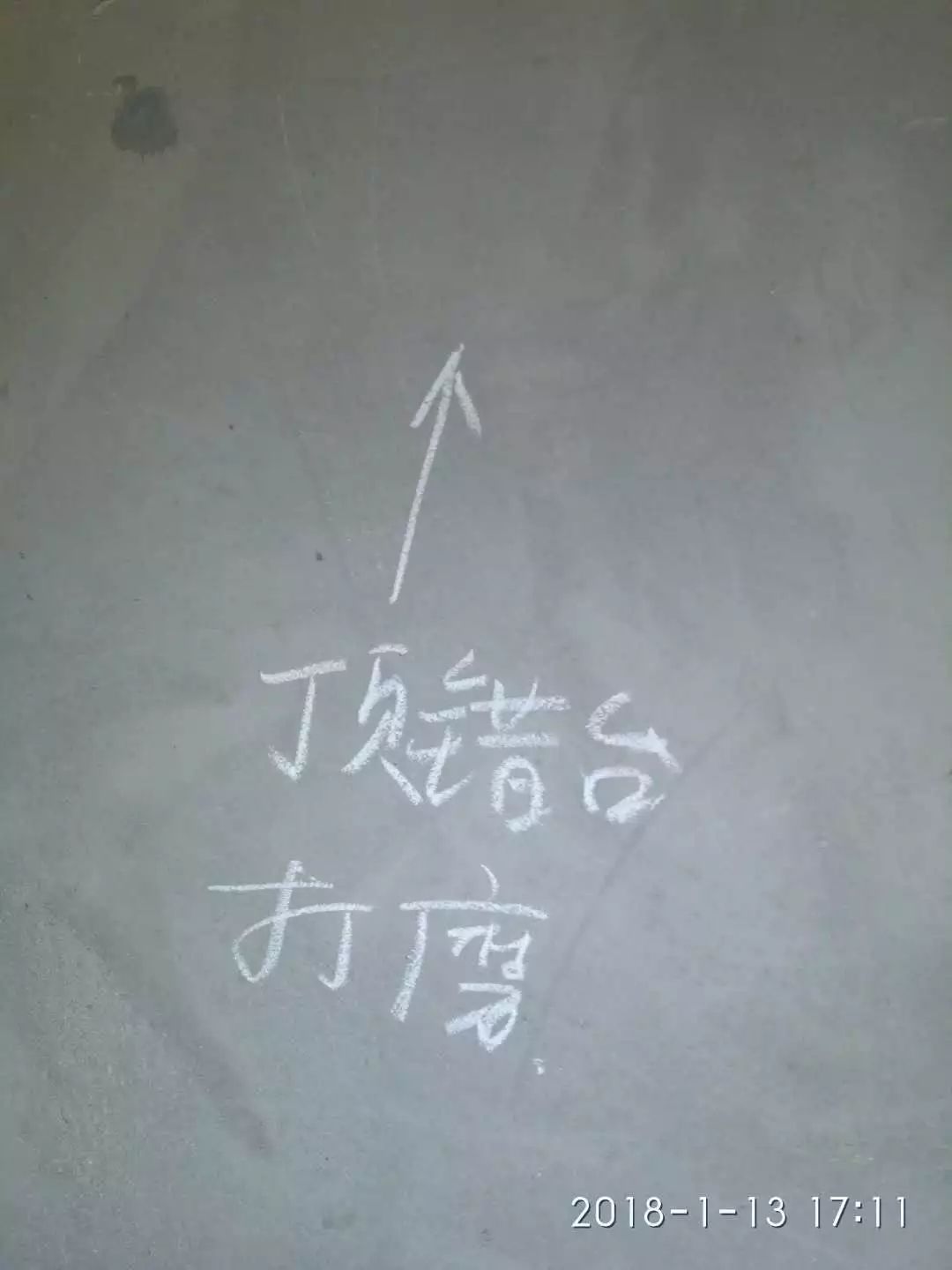 西安保利心语花园最新消息,西安保利心语花园房77平米