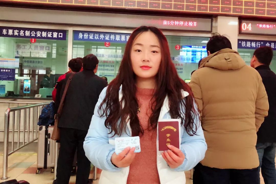 放寒假学生票购票全攻略来啦,寒假学生票的购票时间