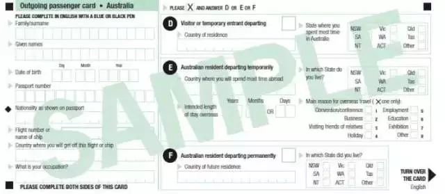 澳洲离境退税有哪些,澳洲华侨回国最新政策