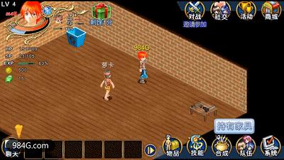 飘流幻境最新版手游官网,飘流幻境现在是哪个版本