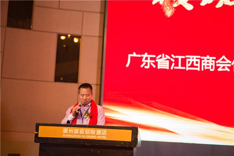 广东省湖南商会化妆品专业委员会,江西商会化妆品专业委员会