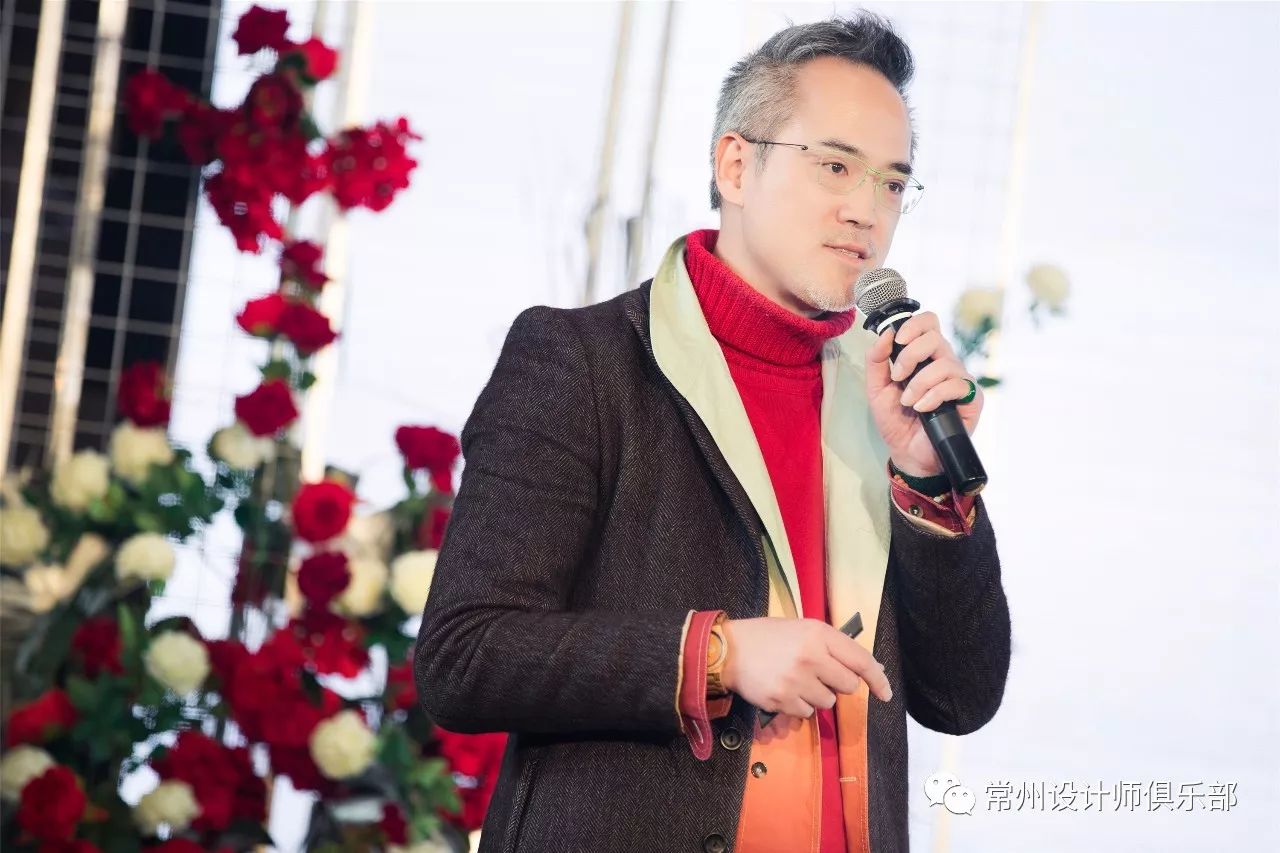 设计自由，灵感先行-2018中国·常州设计师盛典荣耀举行