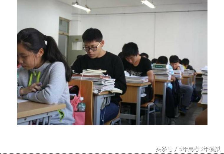 理综从100分到285分,高三理综如何考到285分