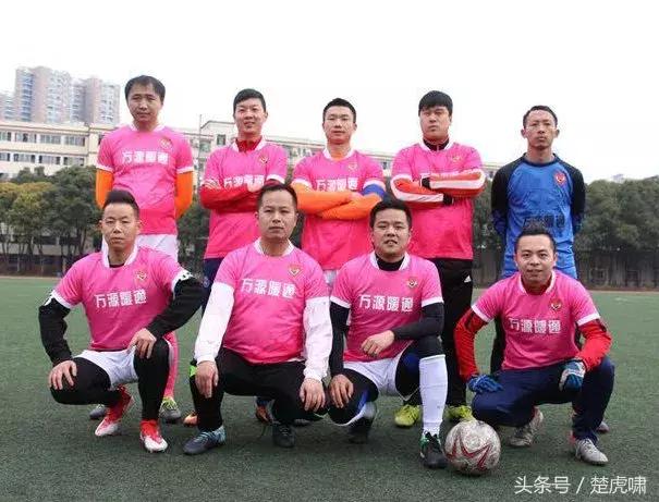 武汉卓尔夺冠庆典,卓尔足球联赛总决赛