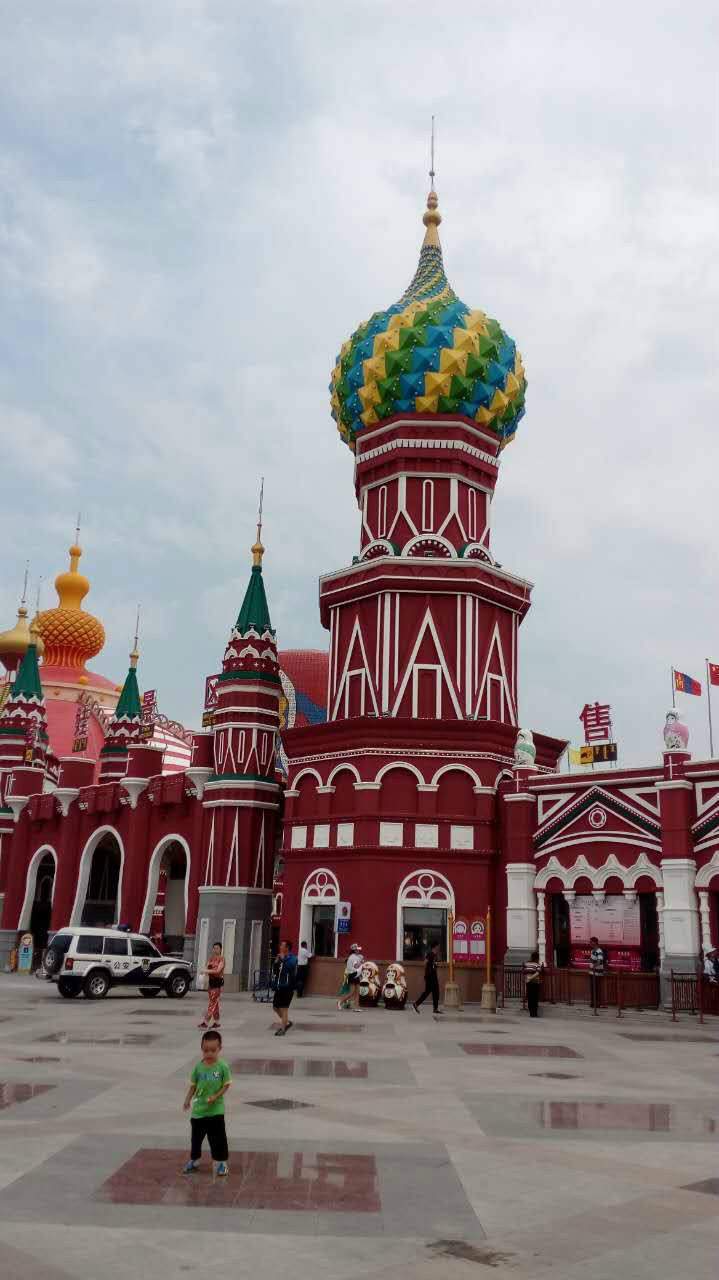 为了看一场正宗俄罗斯热舞表演，我们千里迢迢地来到了满洲里