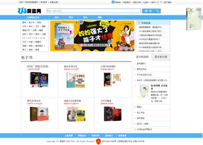 北大青鸟accp9.0,北大青鸟accp怎么样