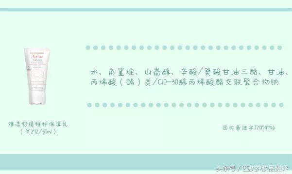 匹肤测评视频男士,匹肤测评可靠吗