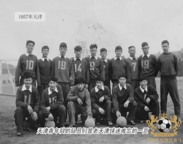 津门足坛双百颂刘正民,津门足坛双百颂名单