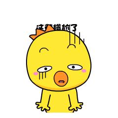 身上的黑痣大大小小，您知道哪些黑痣可能恶变吗？