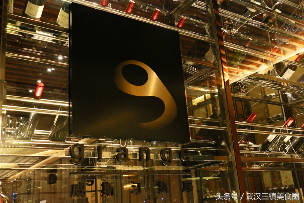 武汉威斯汀扒房餐厅,武汉威斯汀酒店扒房