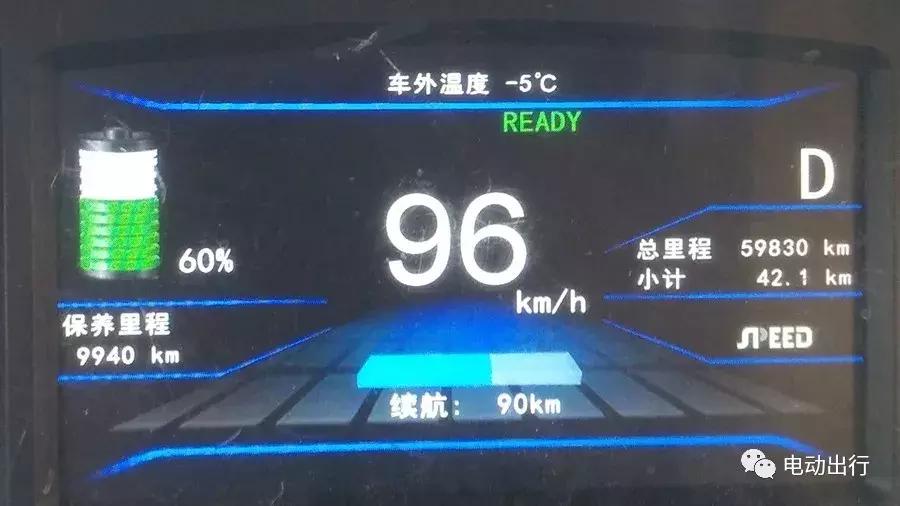 北汽ev160怎样增加续航,北汽ev160使用感受