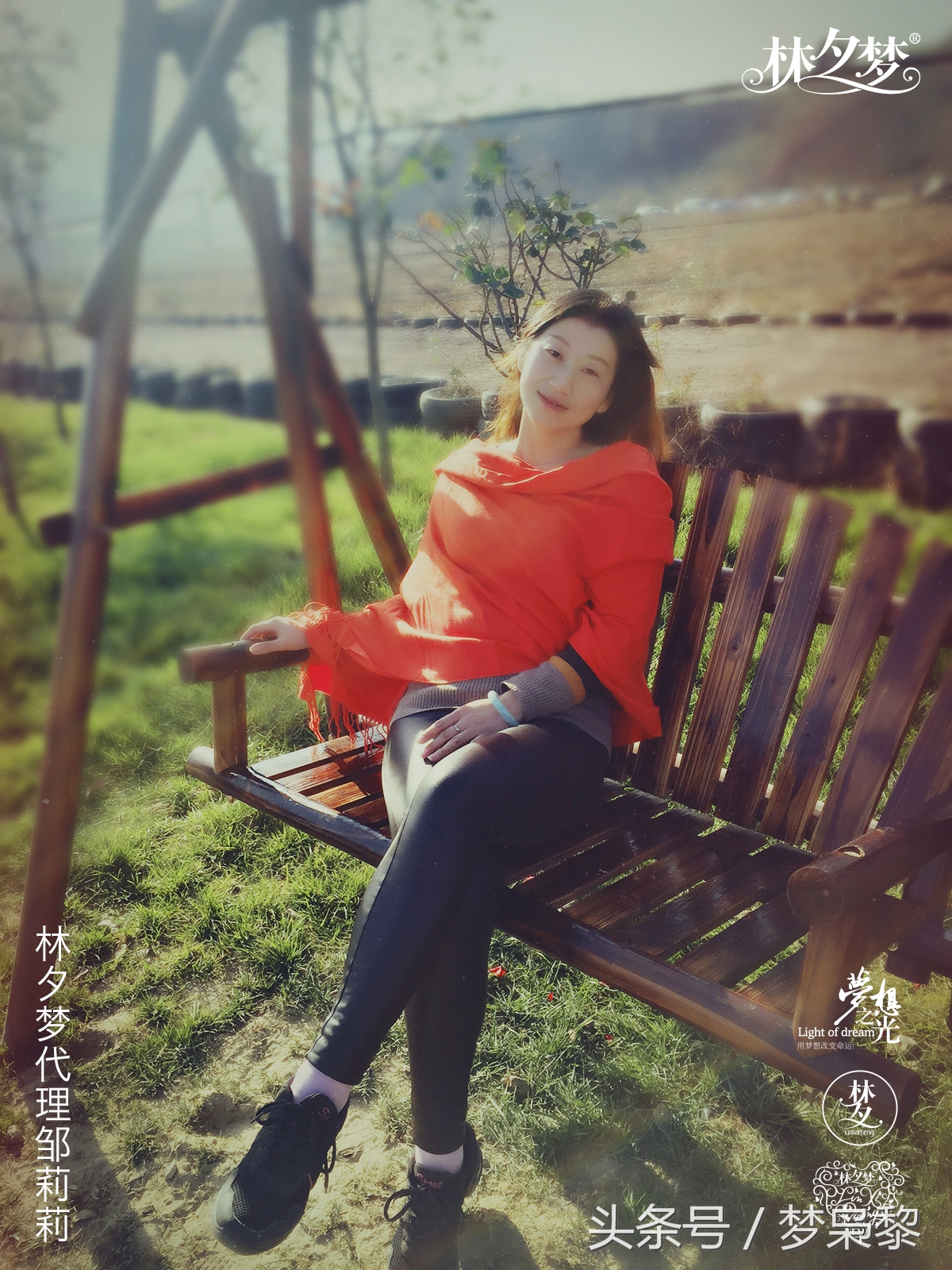 林夕梦的视频,林夕梦人