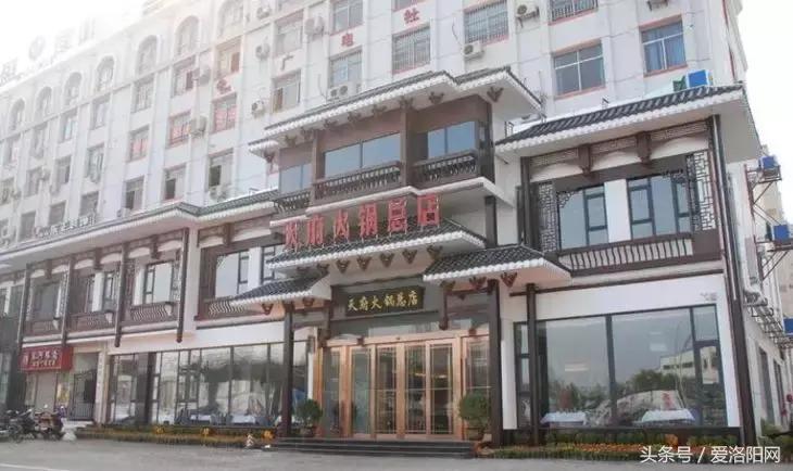 洛阳有哪些24小时营业的店铺,洛阳24小时不打烊饭店