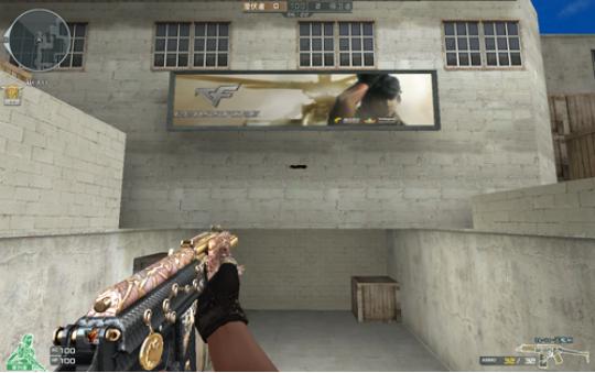 穿越火线的星座武器,穿越火线十二把星座武器哪把强