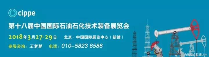 石油行业未来的趋势,2024年石油公司的钱好赚吗