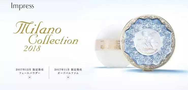 2021年大牌彩妆秋冬限定,兰蔻彩妆单品推荐系列