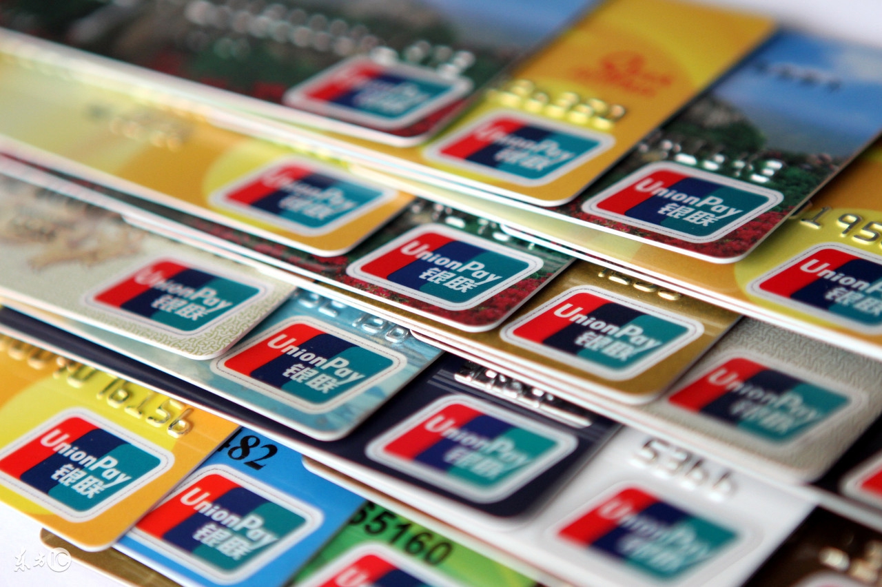 银行免费办信用卡什么原因,银行办理信用卡靠谱吗