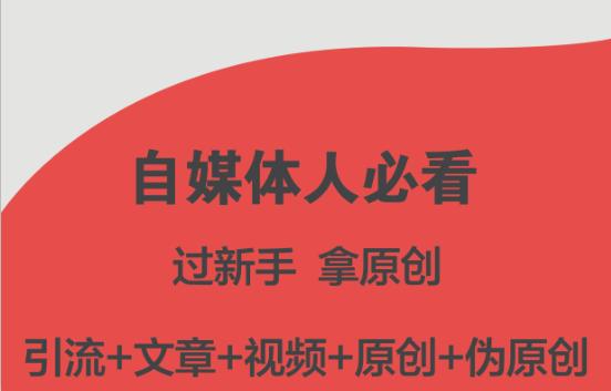 网络兼职都有什么是小白可以做的,现在做什么网络兼职最火