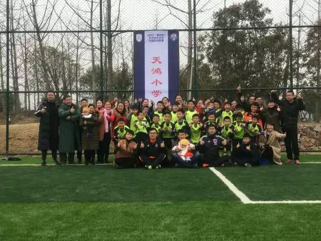 长沙校园足球联赛冠军,长沙市第十届青少年足球比赛冠军