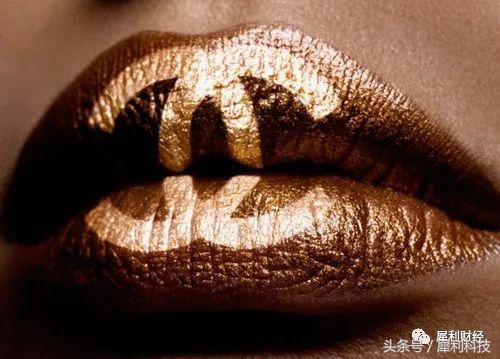 刘强东讲述京东金融的定位,刘强东讲解京东金融