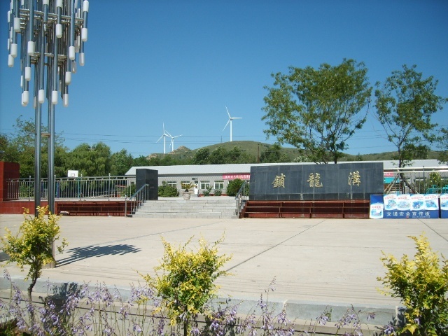 铁岭调兵山的传说,铁岭调兵山的来历是什么